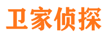 兴隆台出轨调查